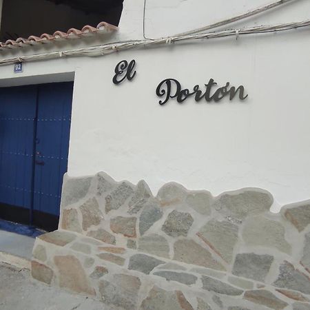 Casa Cueva El Porton Villa Alcala del Jucar Eksteriør bilde